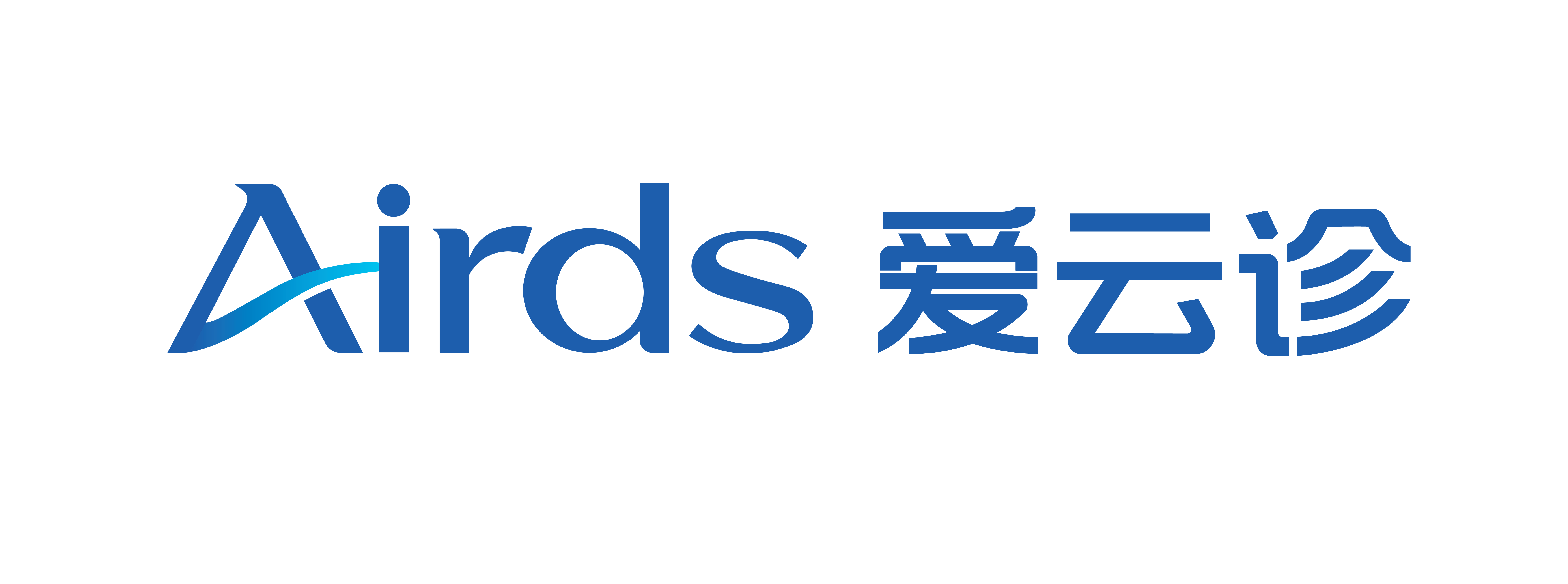Airds爱云诊